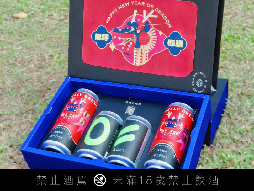 啤酒肚釀製x台意思吉「龍呼你賺啤酒禮盒」，送禮必備，優惠預購中（圖／品牌提供）