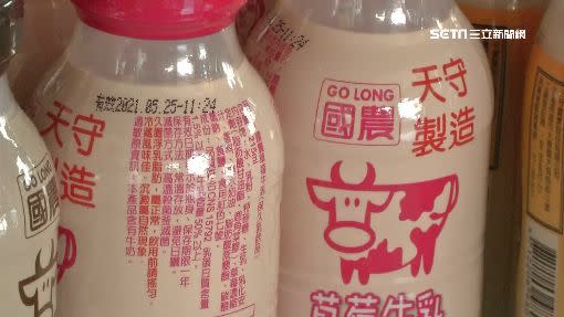 天守公司推出的國農鮮乳，包裝上會打上「天守製造」紅色字樣。