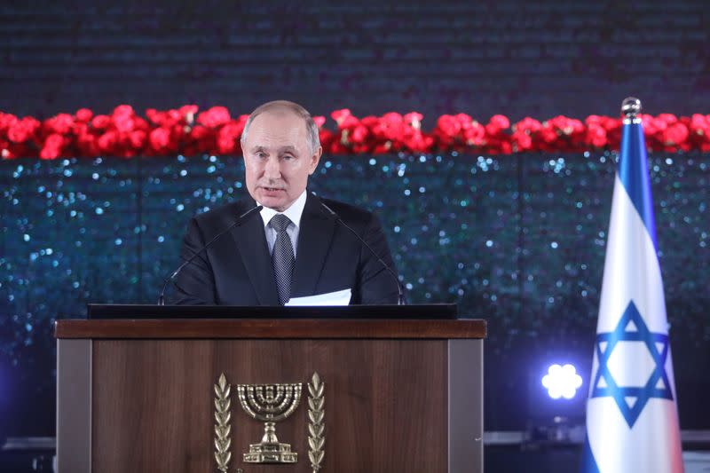 Russian President Putin delivers a speech to commemorate the victims of Leningrad Siege during the Second World War, in Jerusalem