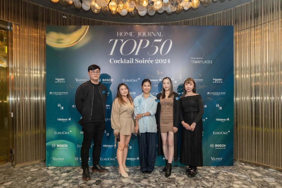 Top 50 Cocktail Soirée 2024亮點回顧：設計大師分享靈感泉源