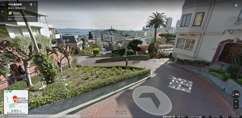 圖／將來若有機會到舊金山自駕旅行，不妨可開車來挑戰倫巴底街，或是先透過Google實景地圖練習走一遍。