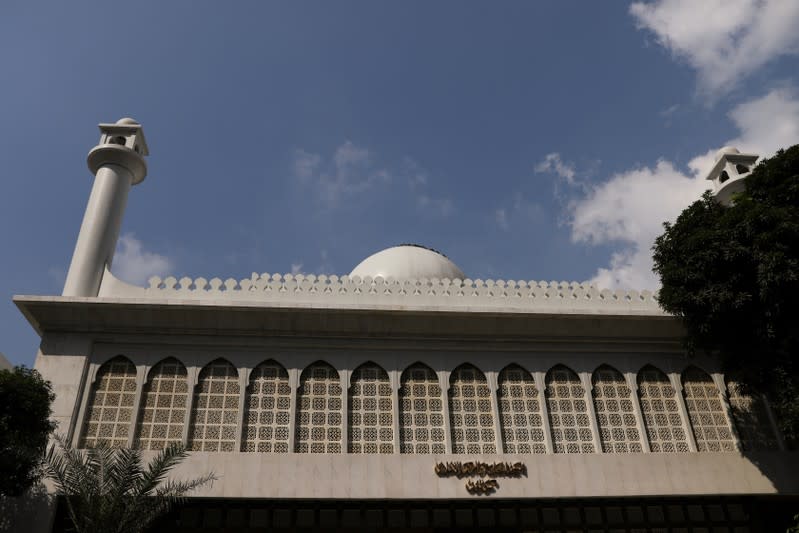 An exterior view of Kowloon Masjid and Islamic Centre is seen in Hong Kong’s tourism district Tsim Sha Tsui