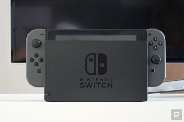 Nintendo switch sale grey for sale