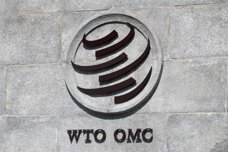 FILE PHOTO: World Trade Organization (WTO) in Geneva