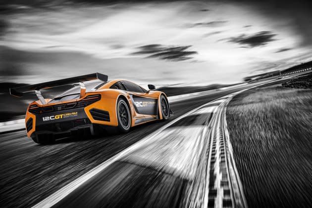 McLaren to make just 30 12C supercars