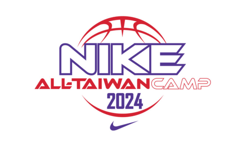 2024 Nike All Taiwan Camp 籃球訓練營今天起在黎明技術學院進行。（Nike提供）