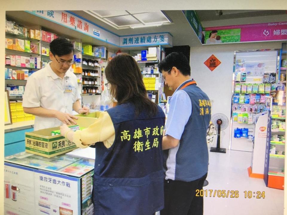 高市衛生局呼籲民眾停止使用過期感冒液，以免對肝、腎造成負擔。