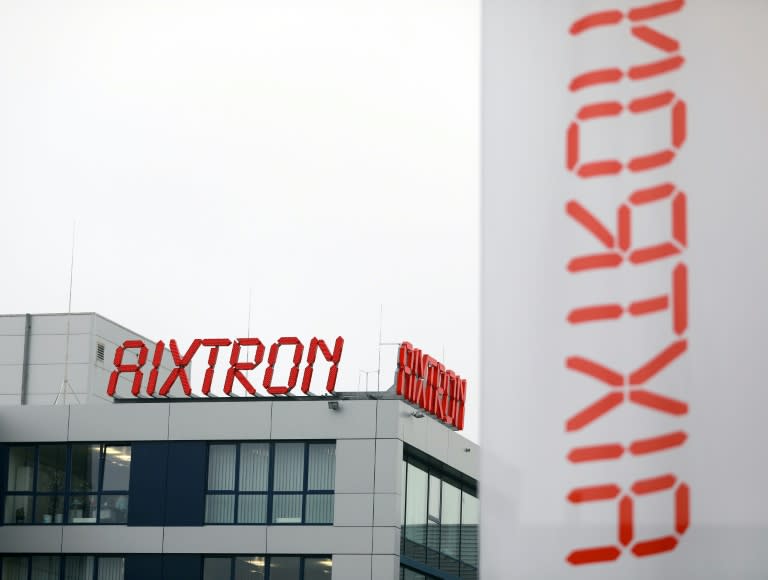 Germany's economy ministry says it has withdrawn its approval for Chinese Grand Chip Investment's 670-million-euro purchase of Aixtron, citing security concerns