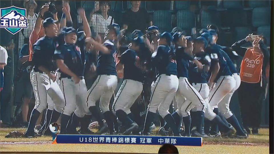 「台灣甲子園」玉山盃開打　爭U18世界盃參賽資格