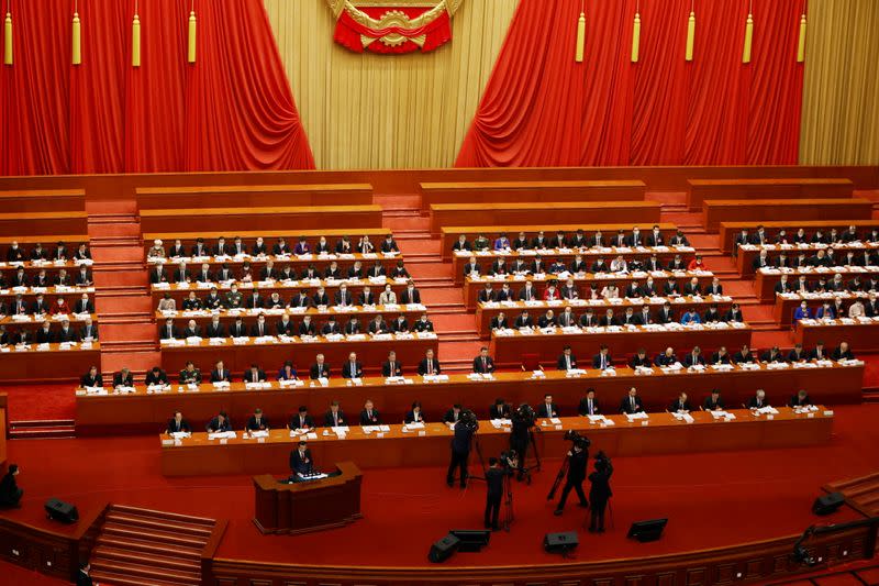 National People's Congress (NPC) in Beijing