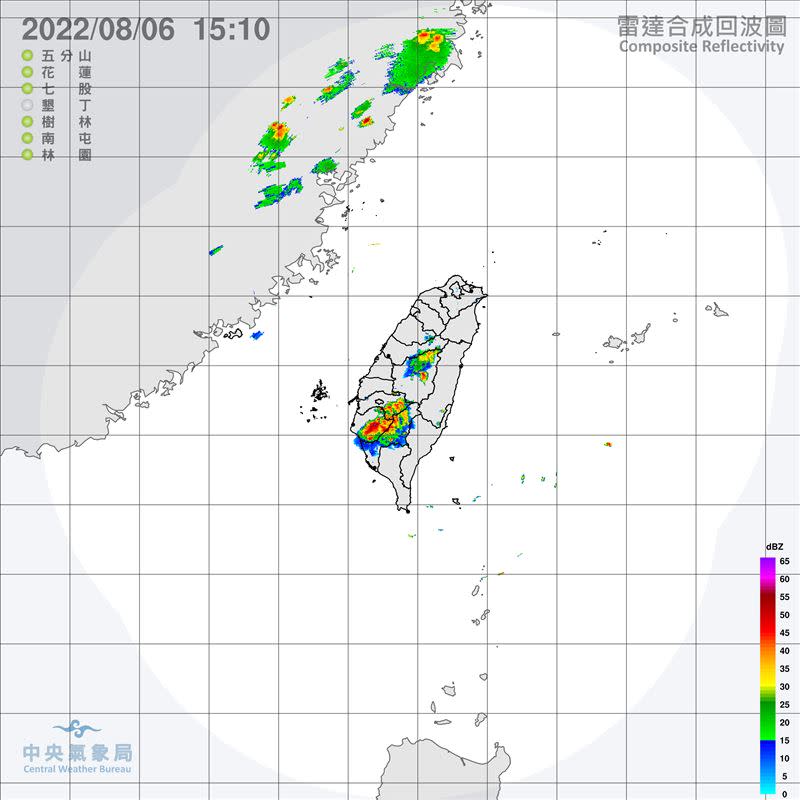 氣象局在今（6）日15時針對「6縣市」發布大雨特報。（圖／翻攝自氣象局）