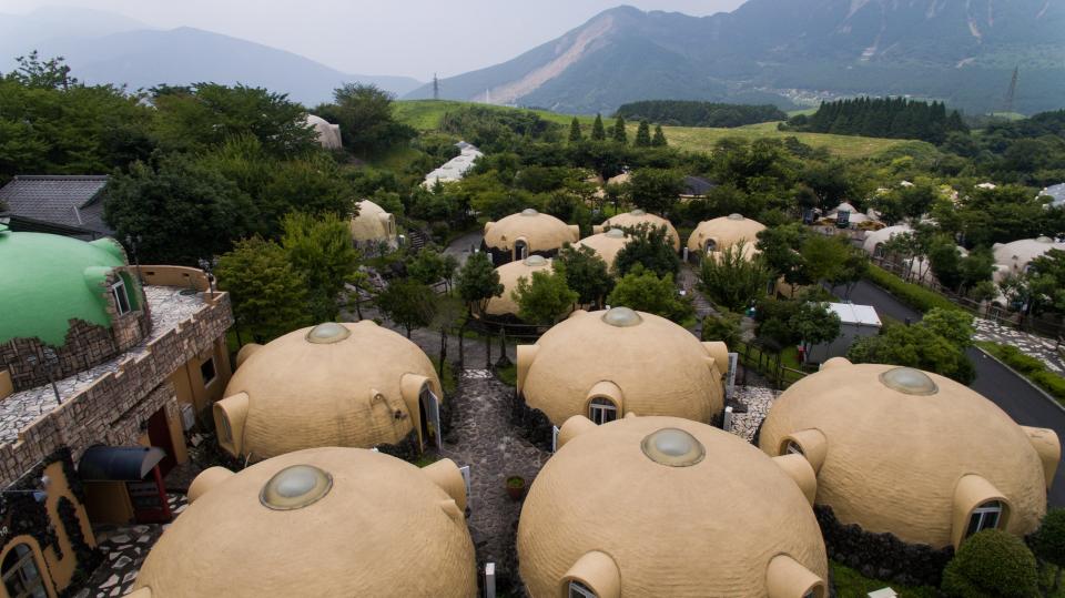 Aso Farm Land (Kumamoto Prefecture, Japan)