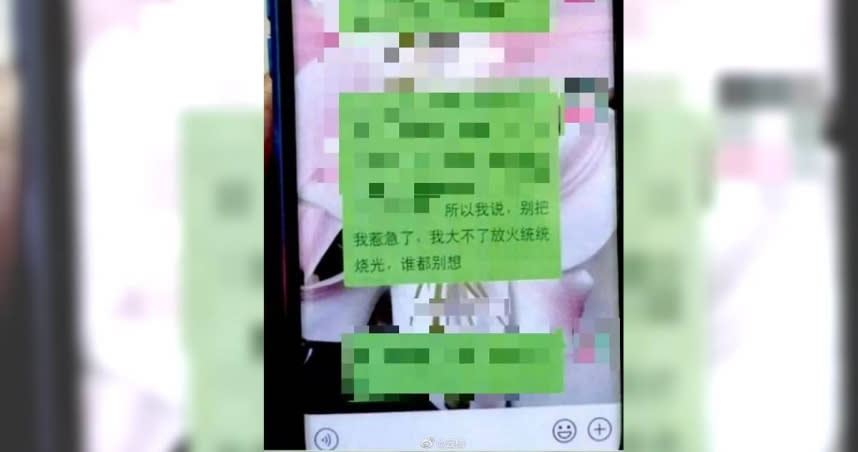 大陸上海一名張姓女子因不滿父母房產分配不均，竟縱火燒了父母的房子。（圖／翻攝微博）