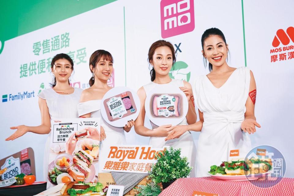 繼beyond meat（圖）之後，大成的植物肉品牌「NEO FOODS」已陸續打進全家及momo等傳統與電商通路，成為台灣領先跨入植物肉的上市食品業者。