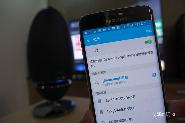 身歷其境的環繞音效！Samsung 360 度無指向性多房音響 WAM7501 開箱