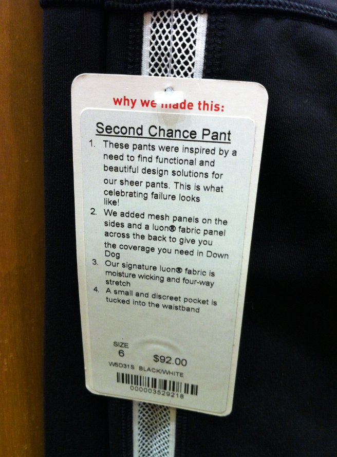 Lululemon Second Chance Pant