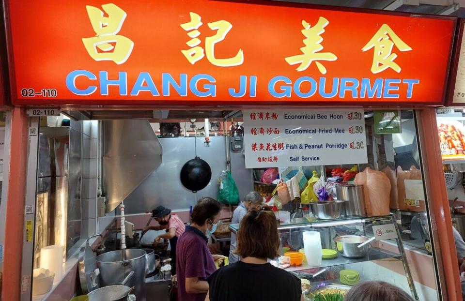 Chang Ji Gourmet - stall