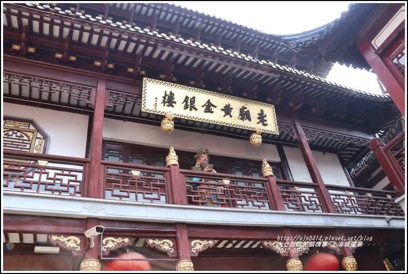 上海城煌廟-2017-07-25.jpg