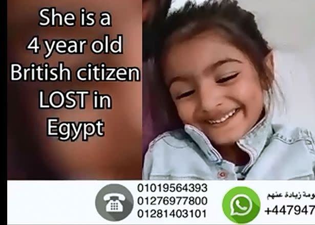 The mother and child flew to Egypt without their family's knowledge and were said to have been last seen wandering the streets of Cairo. (West Midlands Police)