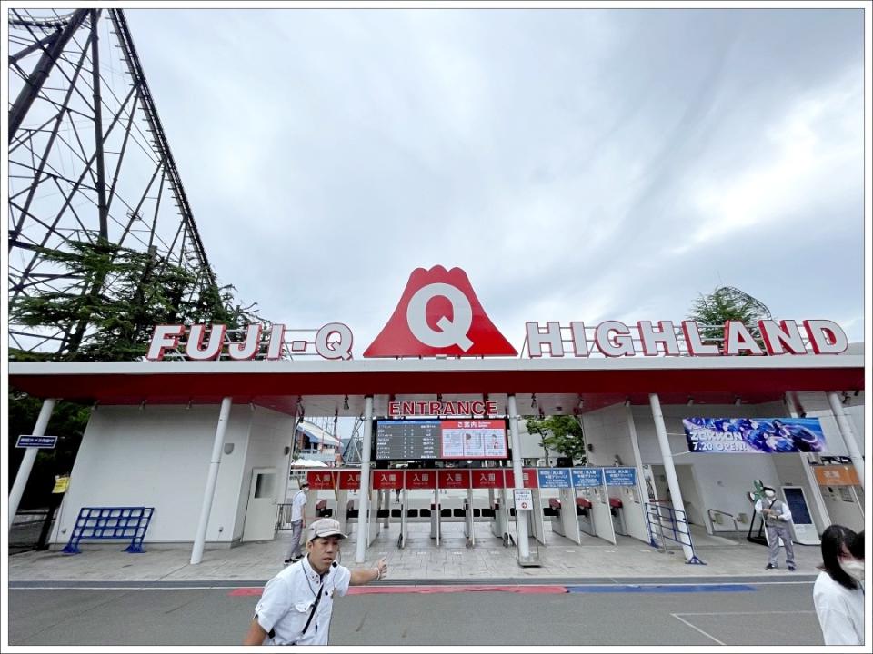 日本富士急樂園FUJI Q Highland