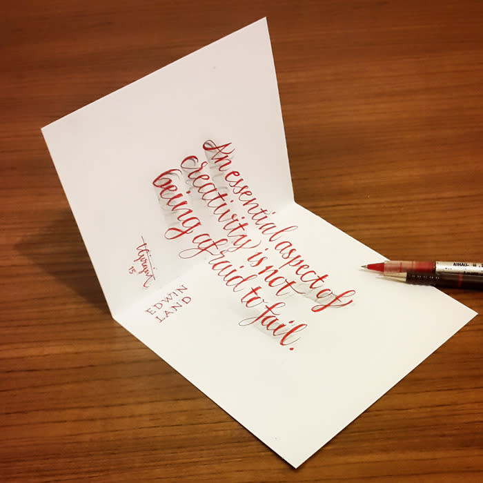 3D calligraphy: Original greeting cards