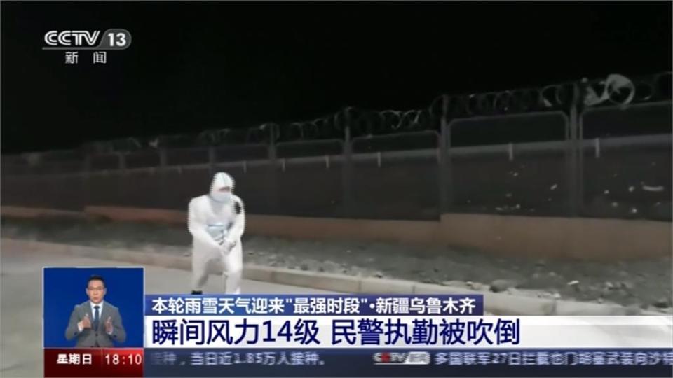 強風暴雪襲捲中國新疆 內蒙古大雪埋車