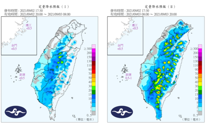 2至3日定量降水預報。(圖/氣象局)