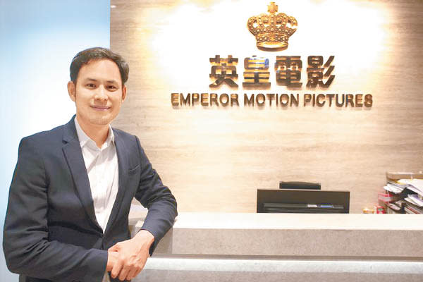 擔任總策劃的英皇電影副主席楊政龍，很高興與張藝謀首度合作。