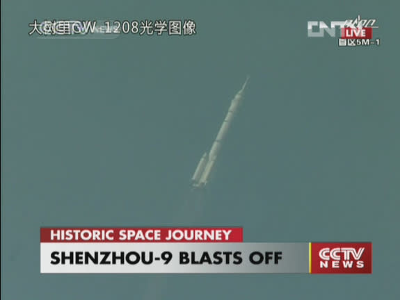 China's Shenzhou 9 spacecraft launches into space atop a Long March 2F rocket on June 16, 2012 carrying the country's first female astronaut.