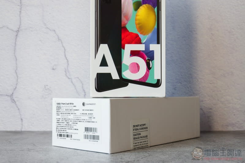 Samsung Galaxy A51 開箱實測