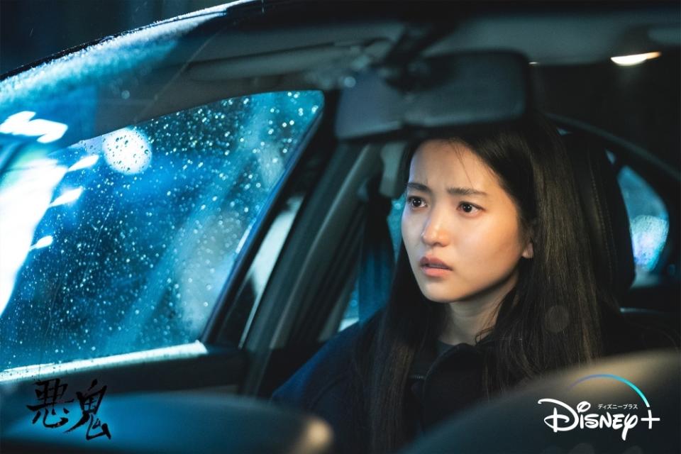 （圖源：Disney+《惡鬼》劇照）