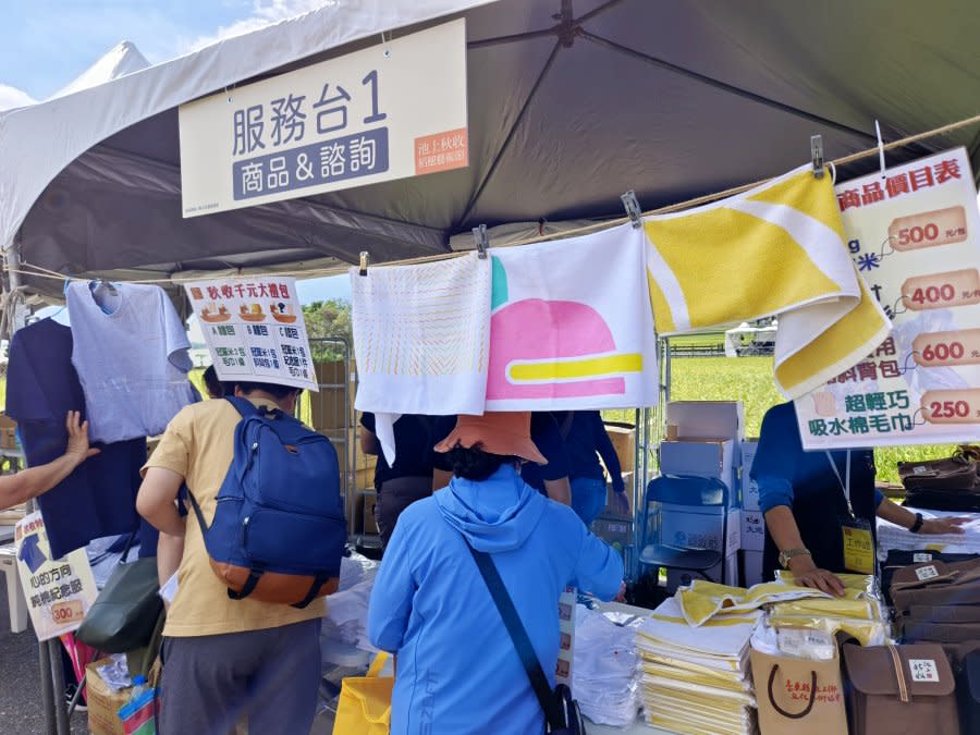 台東｜2023池上秋收稻穗藝術節