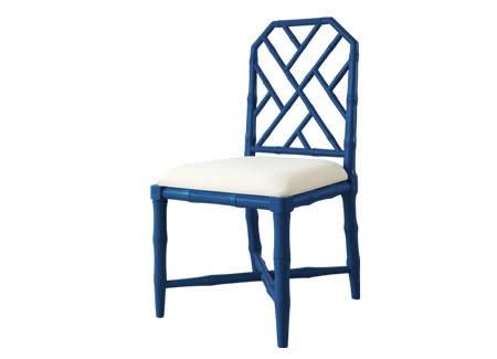 Jardin Side Chair