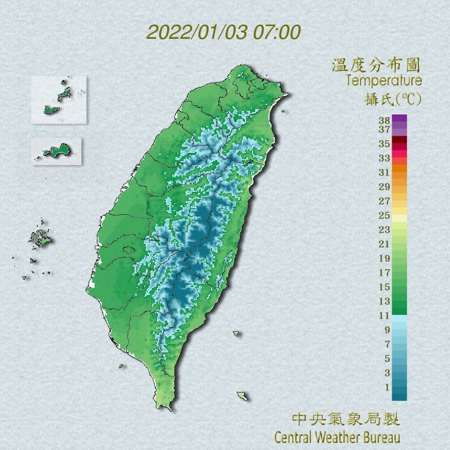 今日溫度分布。（圖／中央氣象局）