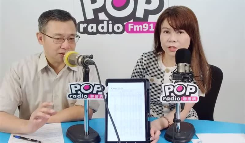 戴立安接受廣播節目《POP搶先爆》專訪(圖/翻攝自YT)