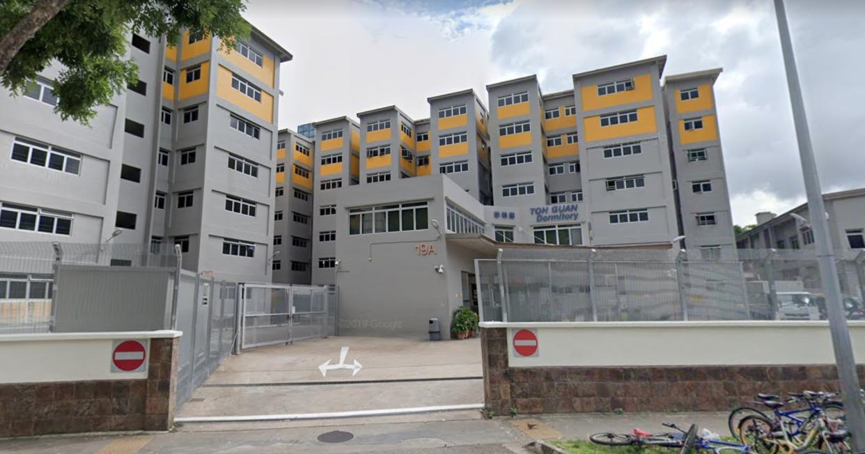 Toh Guan Dormitory at Toh Guan Road East. (PHOTO: Screenshot/Google Maps)