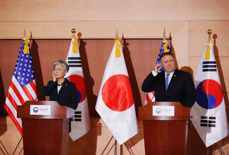 U.S. Secretary of State Mike Pompeo, South Korean Foreign Minister Kang Kyung-wha and Japan's Foreign Minister Taro Kono (not pictured) attend a joint news conference at the Foreign Ministry in Seoul, South Korea June 14, 2018. REUTERS/Kim Hong-ji/Pool