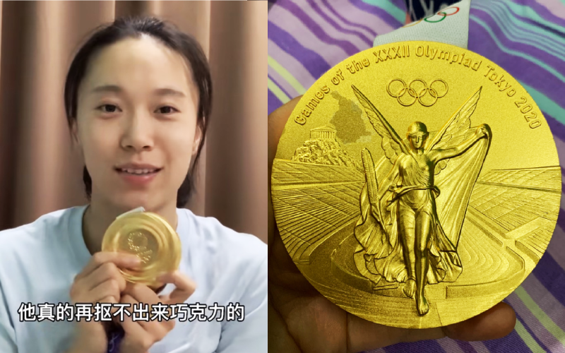 首圖：在東奧奪金的中國選手朱雪瑩，在微博上傳自己的金牌疑似掉漆的圖文，引爆中日兩邊媒體報導與網友論戰。（翻攝朱雪瑩微博@白桃乌龙小圆子）