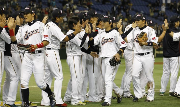 Team Japan is looking for redemption in 2017. (AP Photo)