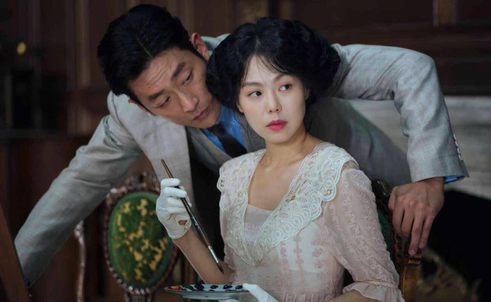 "The Handmaiden"