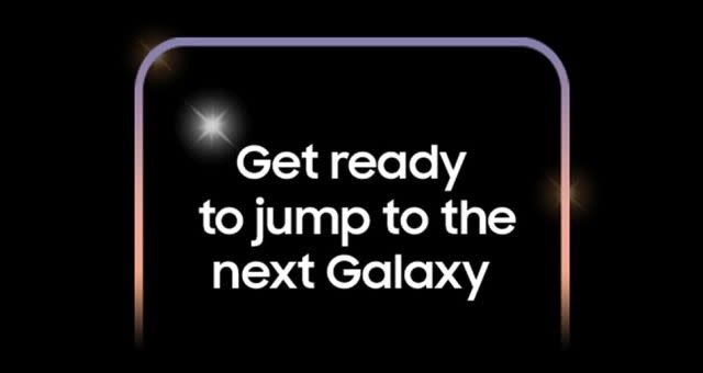 Samsung Galaxy Reserve page