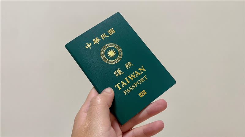 台灣護照能夠免簽許多先進國家。（圖／資料照）