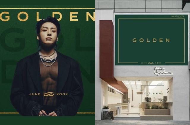 GODIVA聯手BTS柾國GOLDEN新專輯！打造期間限定咖啡館主題甜點粉絲朝聖