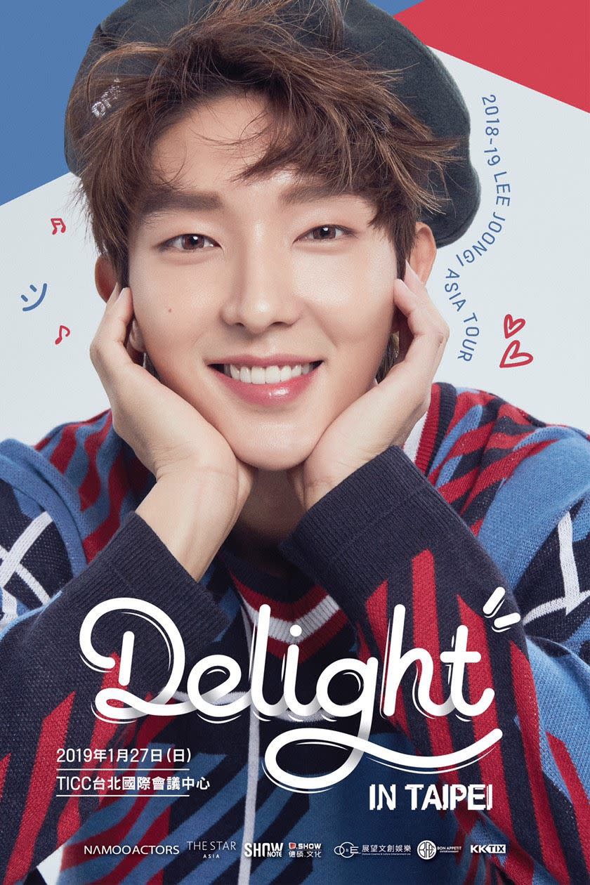 <h3>1月：李準基</h3><p>活動名稱：2018-19 LEE JOONGI ASIA TOUR "Delight" in TAIPEI</p><p>活動時間：2019年1月27日 18：00</p><p>活動地點：TICC 國際會議中心</p><p>最寵飯的準基歐爸明年也會來台見粉絲！今年以《武法律師》帥出一個新高度的李準基2017年1月也曾來過台灣，時隔兩年再次登台，據說這次粉絲見面會有別於以往，將會有讓人耳目一新的表演！而且這次巡演首爾場一開賣就秒殺，不知道也有超多準基粉的台灣票房會不會也超驚人，門票將於12月16日開賣，先找好搶票朋友一起衝！</p><p>▶︎詳情請洽：<a class="link " href="https://www.facebook.com/OCETW/" rel="nofollow noopener" target="_blank" data-ylk="slk:展望文創娛樂;elm:context_link;itc:0;sec:content-canvas">展望文創娛樂</a></p><p>▶︎開賣時間：2018年12月16日 中午11:00 於KKTIX 開賣</p><p>▶︎票價資訊：A區NT5,800/B區NT5,200/C區NT4,500/D區NT3,600/E區NT2,600/身障席2,900</p><p>▶︎粉絲福利：</p><p>1.親簽海報- 100張 / A區50張/B區30張/C區20張(隨機抽選)<br>2.親簽拍立得-10張/ 全場隨機抽選10位幸運者贈送</p><cite>華聯國際,funpack entertainment,展望文創娛樂,執行力整合行銷 - Facebook</cite>