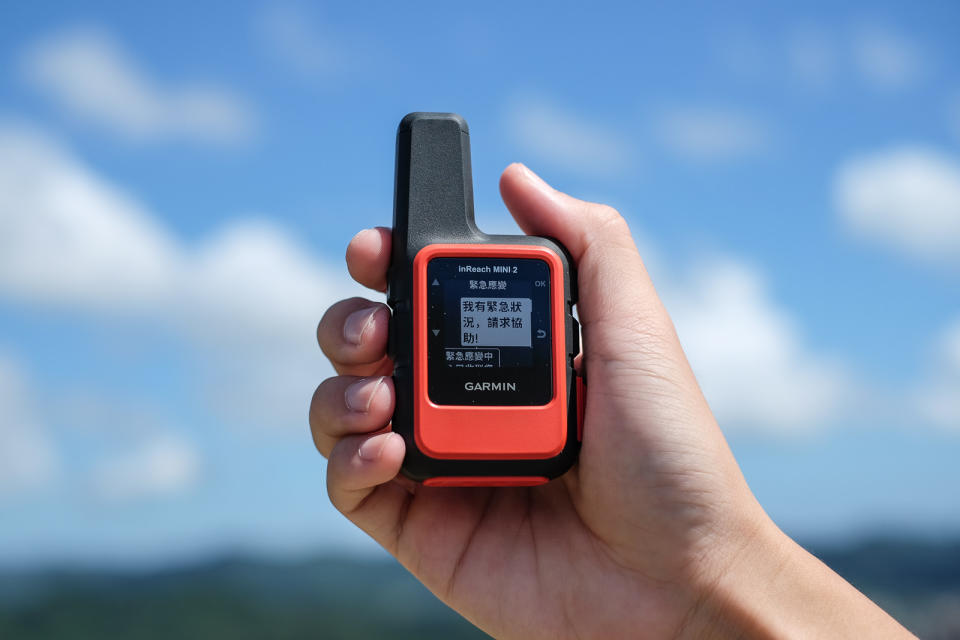 Garmin inReach Mini 2