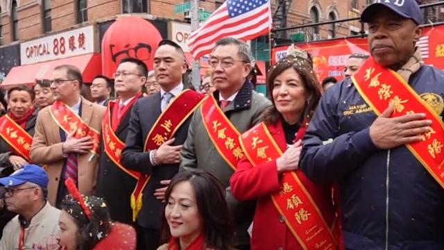 Chinese New Year in New York 2023