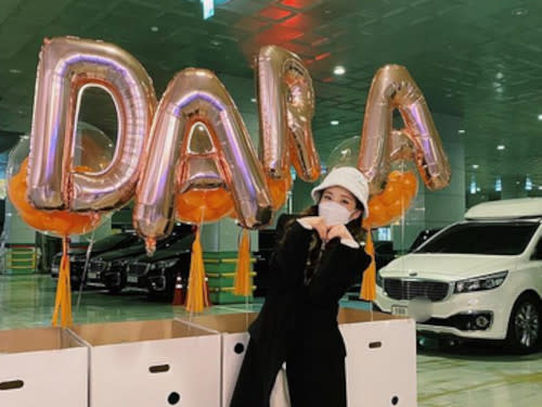 Sandara is also known by her stage name Dara