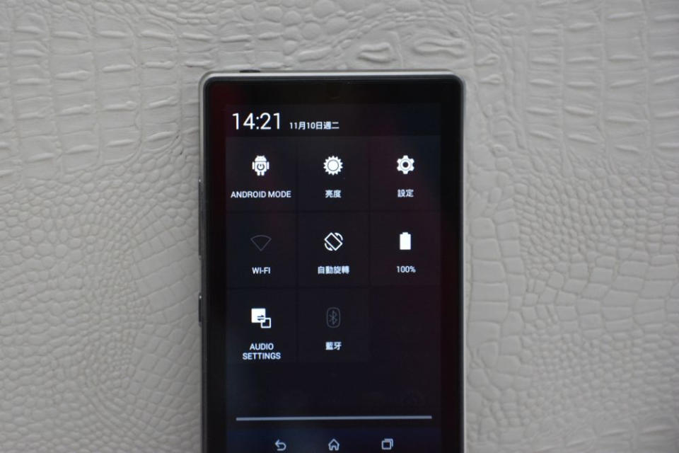 FiiO X7 搭載Android作業系統的音樂播放器