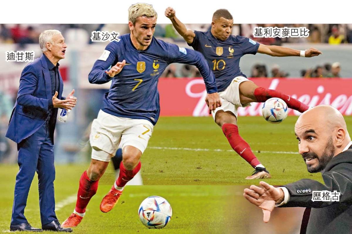 World Cup Finals｜McBaby led the attack on the steel defense line, France attacked Morocco