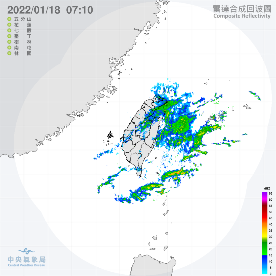 受到東北季風與華南雲雨區東移影響，北部、東北部天氣較涼，尤其東北的基隆、宜蘭與新北將有局部大雨。   圖：中央氣象局/提供